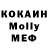 Кетамин VHQ Mila Kolyadzuk