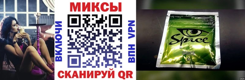 БУТИРАТ BDO  кракен зеркало  Алейск 