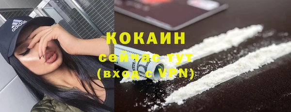каннабис Лагань