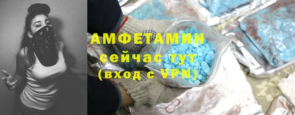 mdma Ладушкин