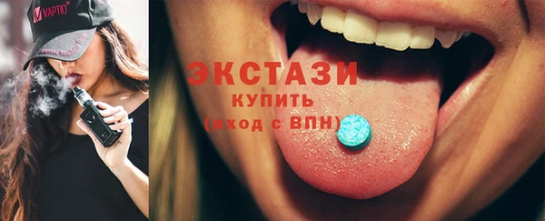 каннабис Лагань