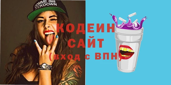 mdma Ладушкин