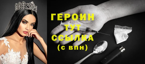 альфа пвп VHQ Лабытнанги