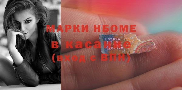 каннабис Лагань