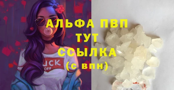 каннабис Лагань