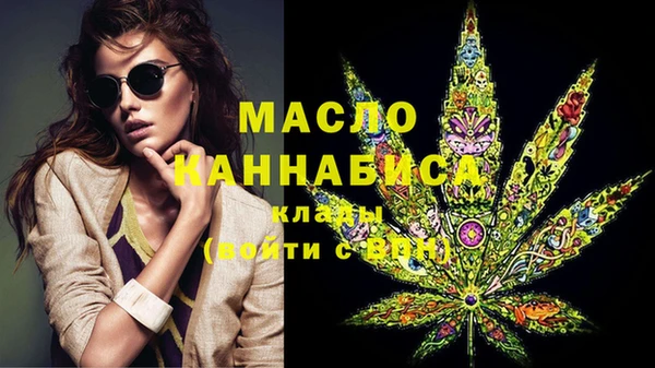 mdma Ладушкин