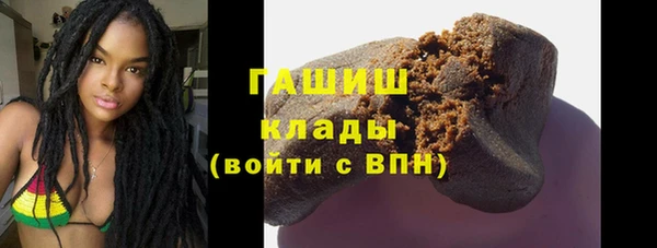 каннабис Лагань