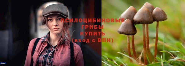 альфа пвп VHQ Лабытнанги