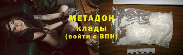 mdma Ладушкин