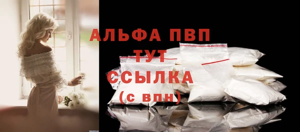 каннабис Лагань