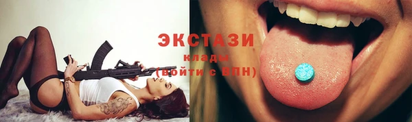 каннабис Лагань