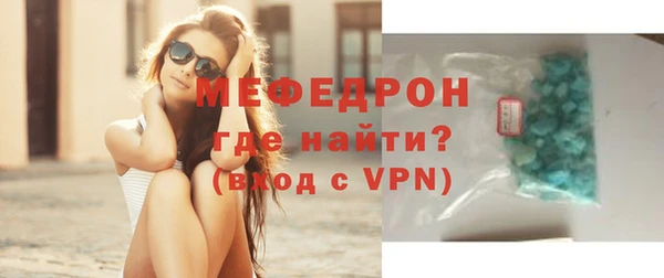 mdma Ладушкин