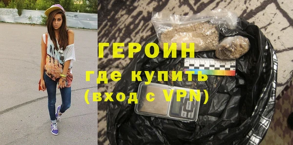 альфа пвп VHQ Лабытнанги