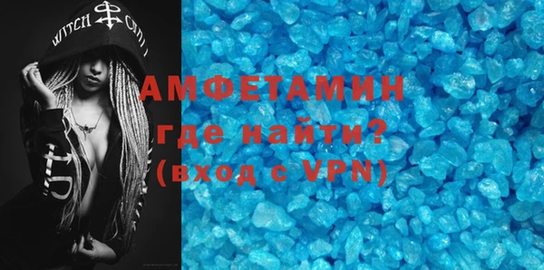 каннабис Лагань