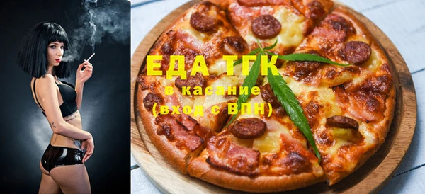 mdma Ладушкин