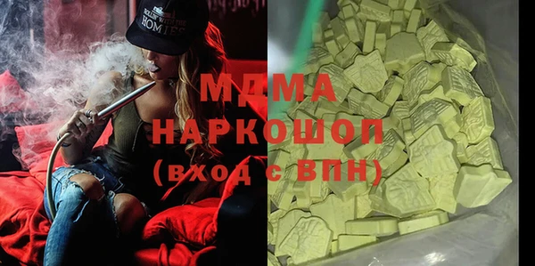 прущая мука Елабуга