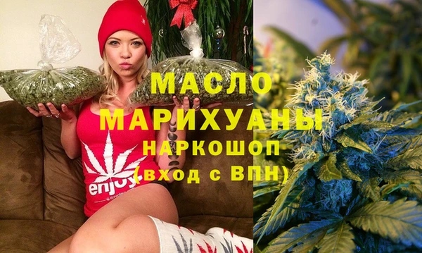 каннабис Лагань