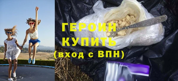 mdma Ладушкин