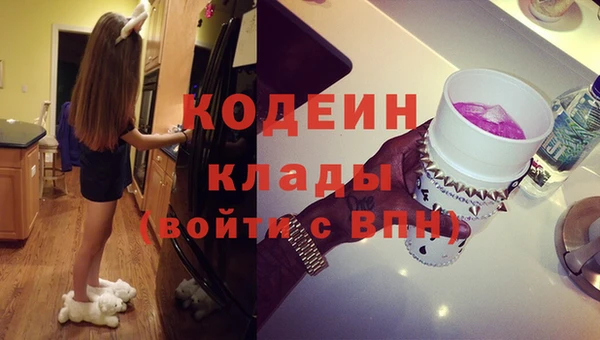 каннабис Лагань
