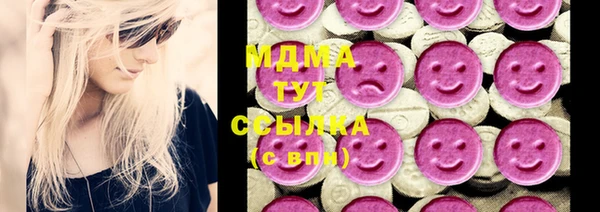 каннабис Лагань