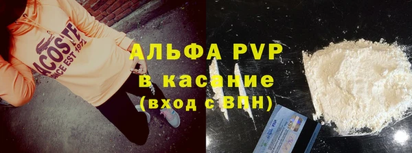mdma Ладушкин