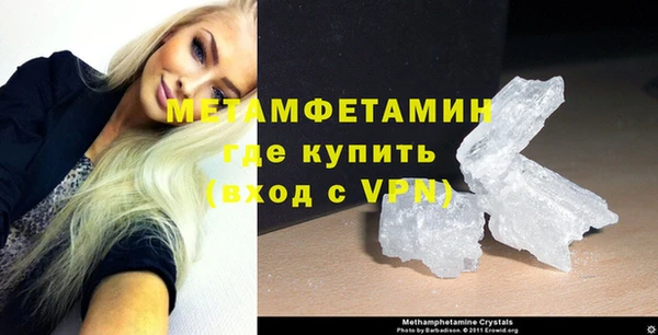 каннабис Лагань
