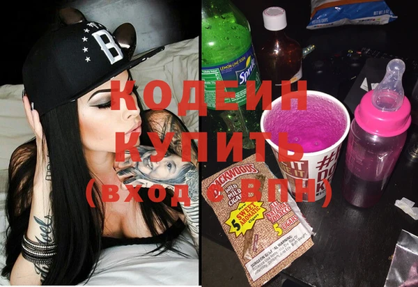 каннабис Лагань