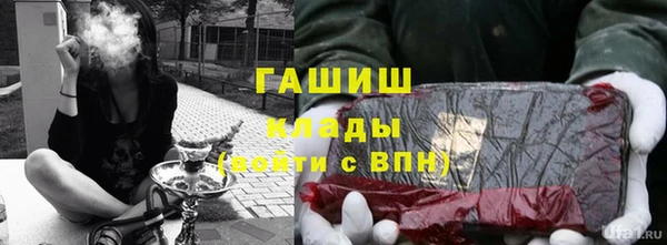 mdma Ладушкин