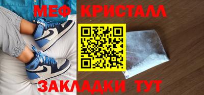 каннабис Азнакаево