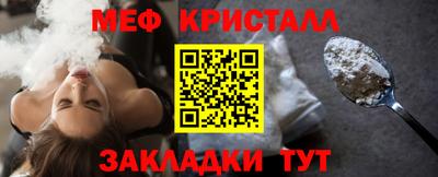 каннабис Азнакаево
