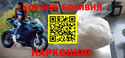 меф VHQ Абакан