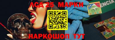 меф VHQ Абакан