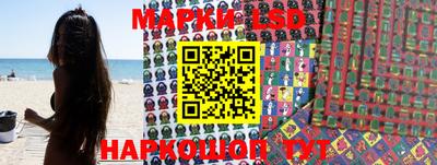 крисы Азнакаево