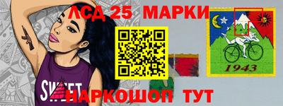 крисы Абинск