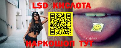 меф VHQ Абакан