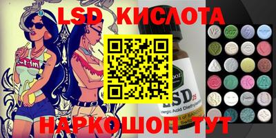 каннабис Азнакаево