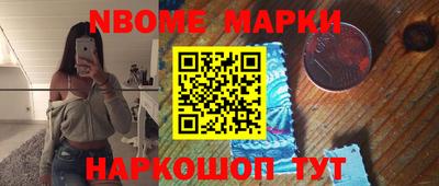 каннабис Азнакаево