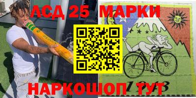 каннабис Азнакаево