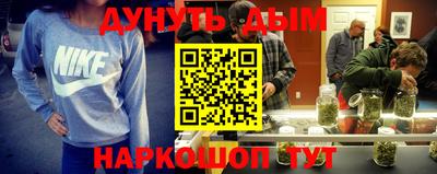 крисы Азнакаево