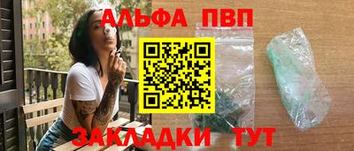 каннабис Азнакаево