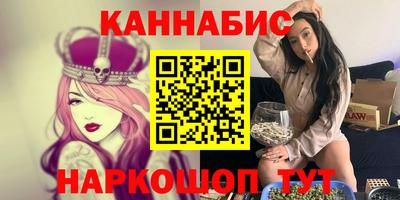 крисы Абинск