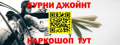 каннабис Азнакаево