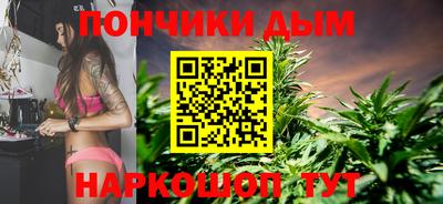 меф VHQ Абакан