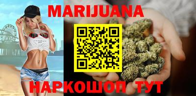 меф VHQ Абакан
