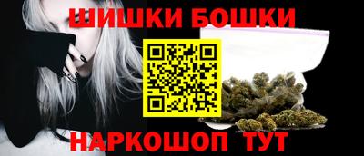 меф VHQ Абакан