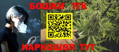 каннабис Азнакаево