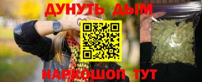 крисы Азнакаево