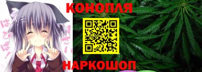 меф VHQ Абакан