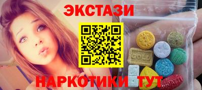 каннабис Азнакаево