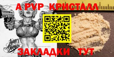 каннабис Азнакаево